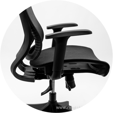 Modern ergonomic office chair